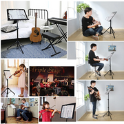 Music Book Holder Tripod Stand